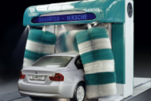 Аудиореклама автомойки (звонкий, бодрый, молодой голос)