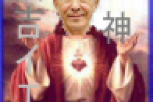 Самые странные политики мира (перевод с английского)