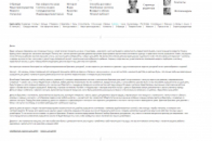 Текст для ювелирного магазина