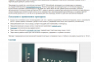 Статья для сайта о косметологии и пластической хирургии