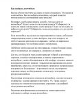 img700748.png