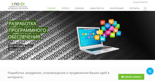 img3219252.png