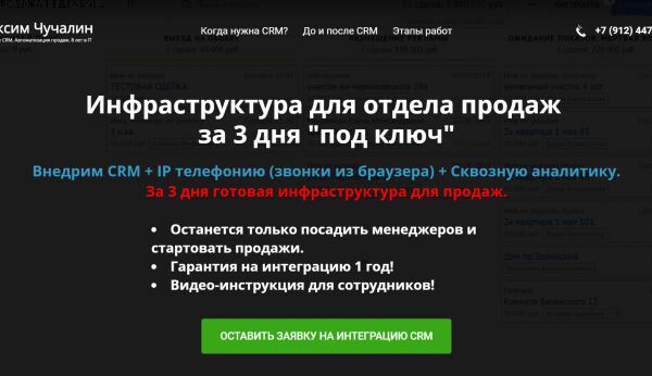 img3758227.png