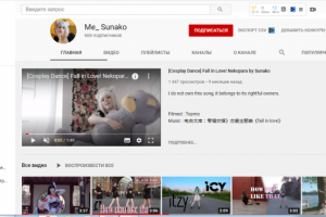 Работа 3977674