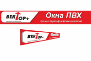 Проект вывески