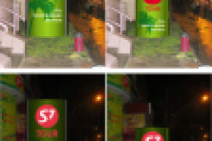 Пилон для турагентства