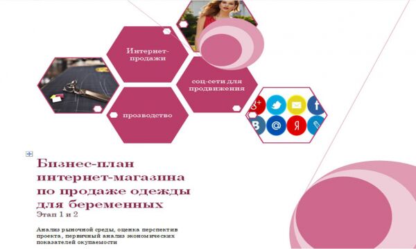 img3278974.png