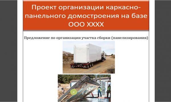 img3278971.png
