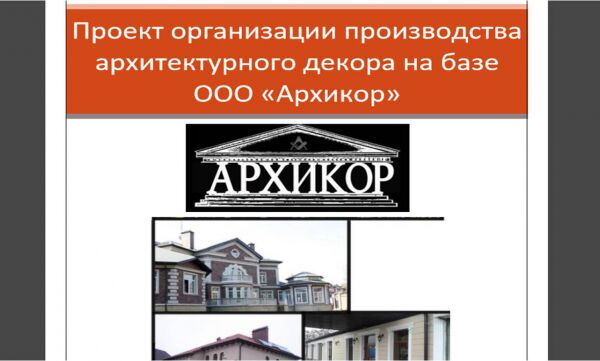 img3278961.png