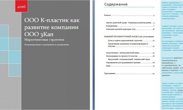 img3278965.png