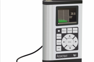 Работа 3520494