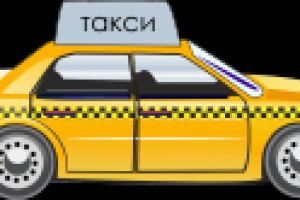 Работа 2572026