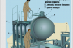 Работа 2086420