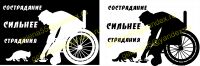 img2765873.png
