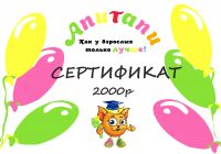 img2583440.png