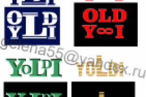 Работа 2786222