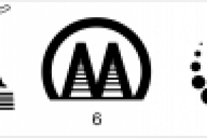 Работа 2764475