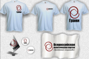 Работа 2583430