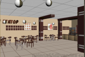 Работа 2571014