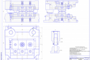 Работа 1843736