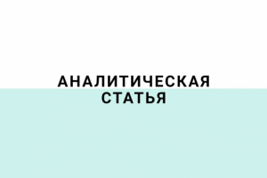 Сравнение двух смартфонов