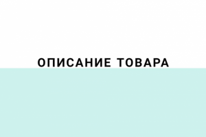 Световой будильник Philips