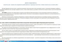 img2852363.png