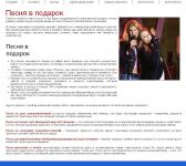 img1732538.png