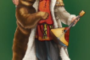 Тантамареска