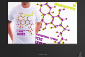 Принт на футболку