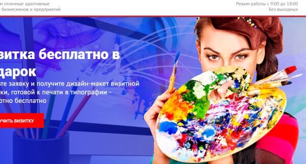 img3528863.png