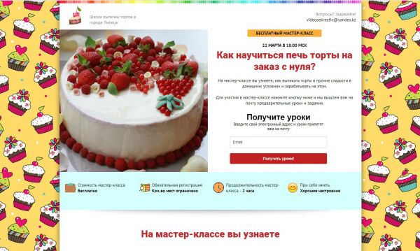 img3434930.png