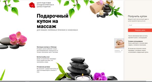 img3434928.png
