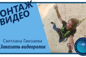 оформление значков для роликов, превью-картинки для видео