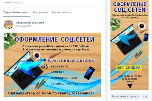 img3130945.png