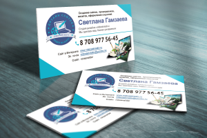 Разработка визитной карточки