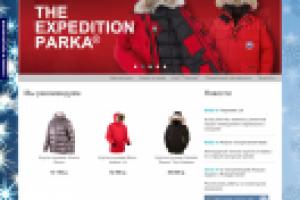 1C-Битрикс Тиролия