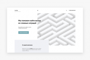 Сайт юридической компании «Your Right»