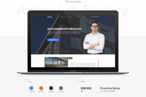 Landing Page "Выкуп недвижимости"