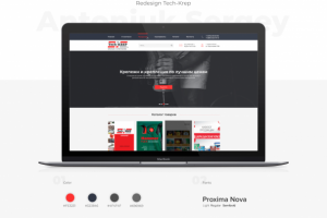 Редизайн сайта "Техкреп"