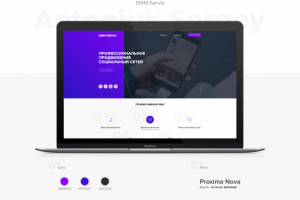 Landing Page "Smm-услуги"