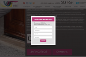 интеграция платежной системы "Монета" в Woocommerce