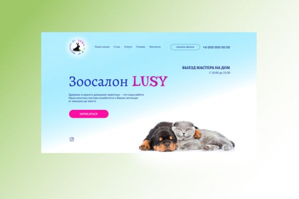 img3969519.png
