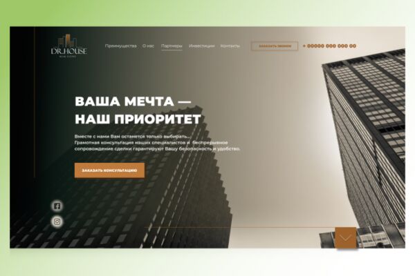 img3969492.png
