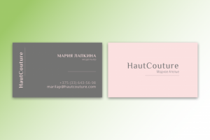 Работа 3934695