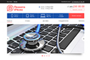 Дизайн главной страницы сайта по ремонту техники Apple