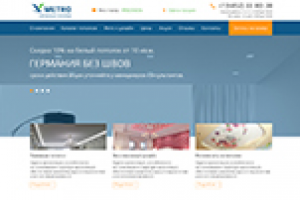 Дизайн лендинга по натяжным потолкам