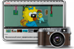 Сайт кинофото операторов