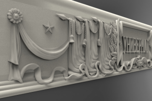 Работа 3973010