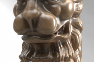 Работа 3972995